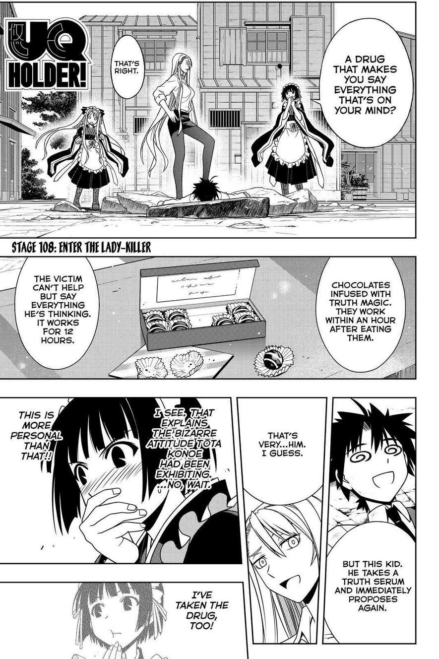 UQ Holder! Chapter 108 1